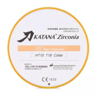 KATANA™ Zirconia series HT-  - kuraray - 10 mm- Kuraray KATANA™ Zirconia series HT-  - kuraray - 10 mm- Kuraray