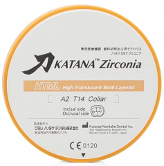 Disques Katana Zirconia HTML Taille 14 mm 74523
